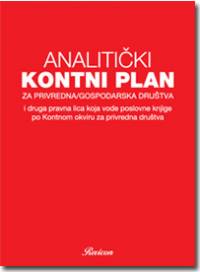 1analit.kontniplan.jpg